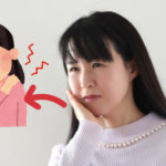 顎が弱い人の首の痛みの原因について…千葉県船橋市のオステオパシー整体